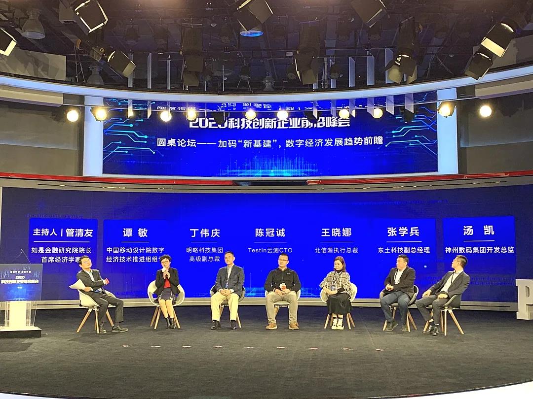 Z6尊龙·中国官方网站