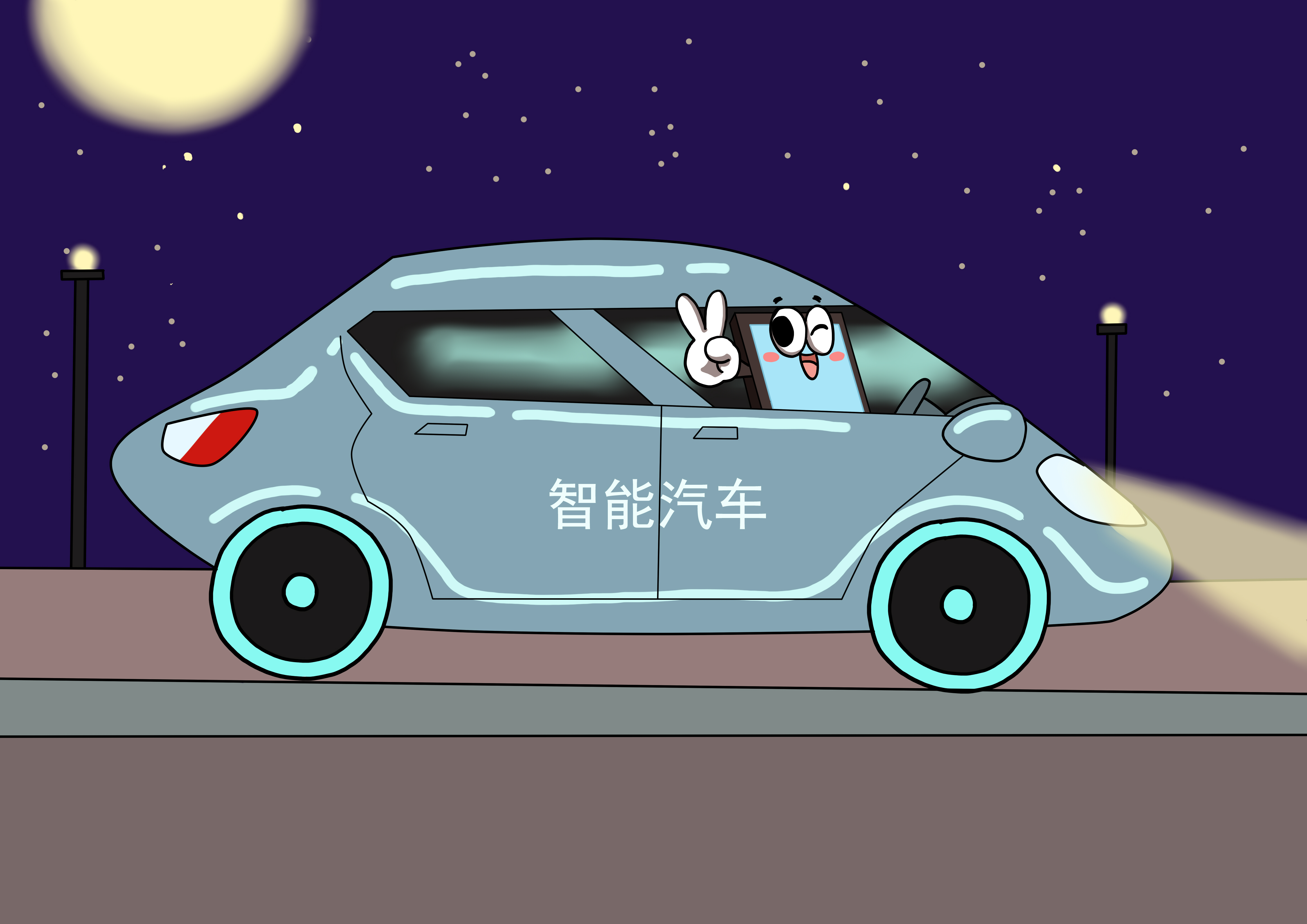 Z6尊龙·中国官方网站
