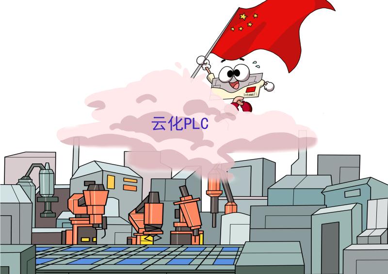 Z6尊龙·中国官方网站