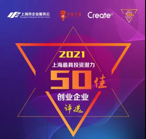 Z6尊龙·中国官方网站