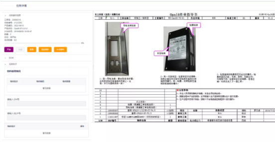 Z6尊龙·中国官方网站