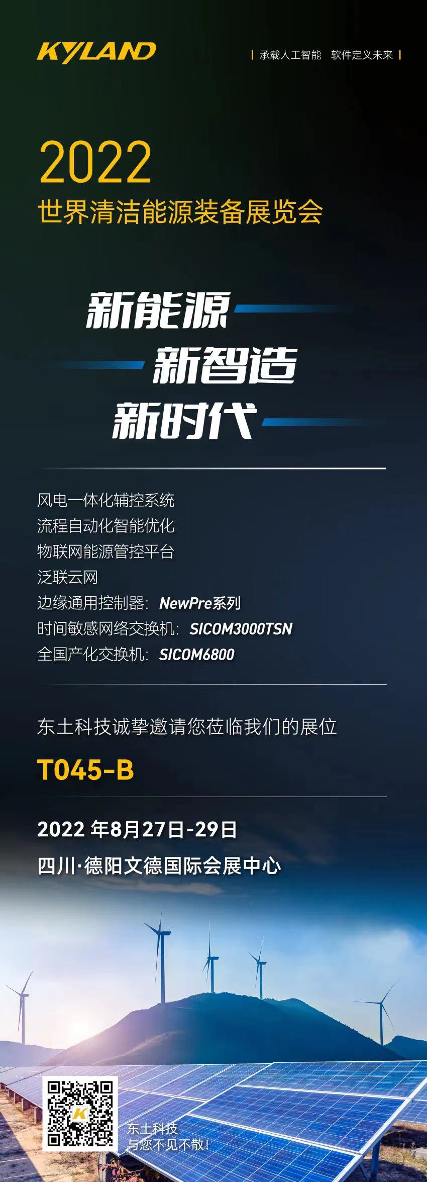 Z6�������й��ٷ���վ